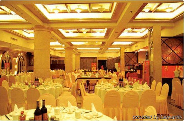Victoria Grand Hotel Wenzhou Restaurante foto
